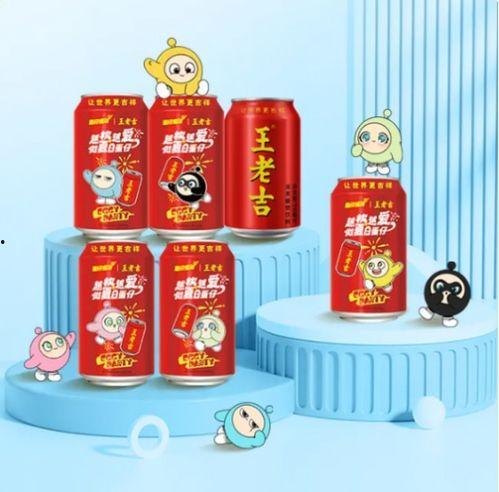 蛋仔联名最新爆料,神秘合作即将揭晓,潮流盛宴即将开启! 第3张 蛋仔联名最新爆料,神秘合作即将揭晓,潮流盛宴即将开启! 第3张